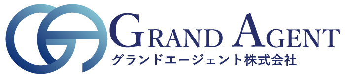 GRAND AGENT株式会社